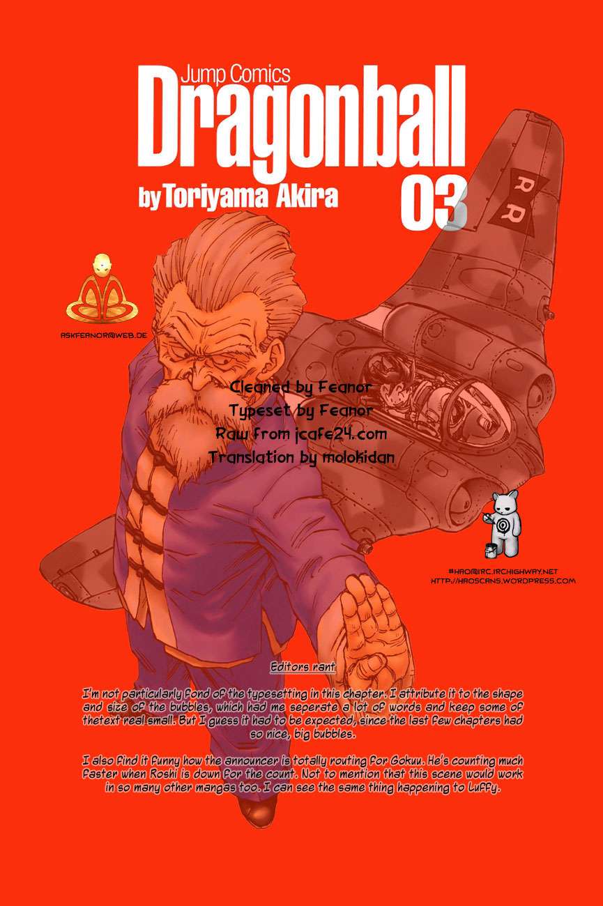 https://cdn.nhattruyenmin.vn/1/1508/dragon-ball-bay-vien-ngoc-rong-chapter-49-trang-15-manga24h.jpg