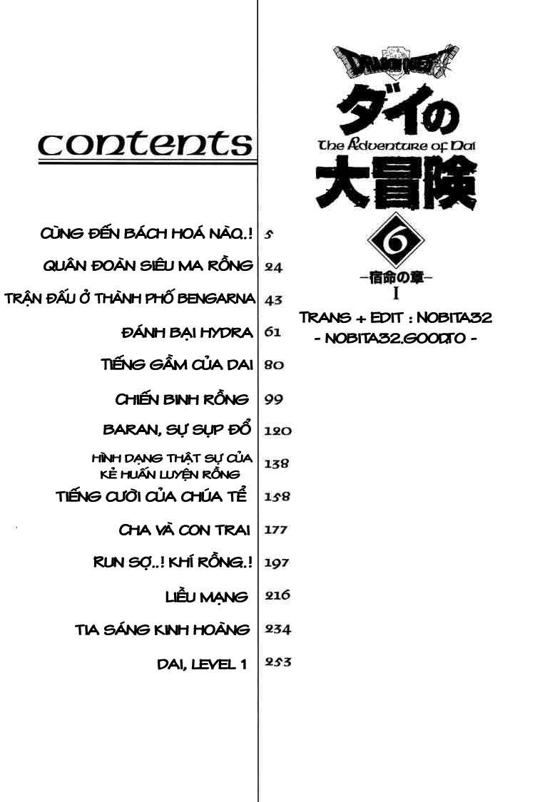 https://cdn.nhattruyenmin.vn/14/14048/dragon-quest-dau-an-rong-thieng-chapter-76-p-3.jpg