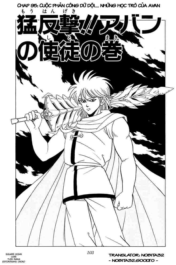 https://cdn.nhattruyenmin.vn/14/14237/dragon-quest-dau-an-rong-thieng-chapter-95-p-1.jpg