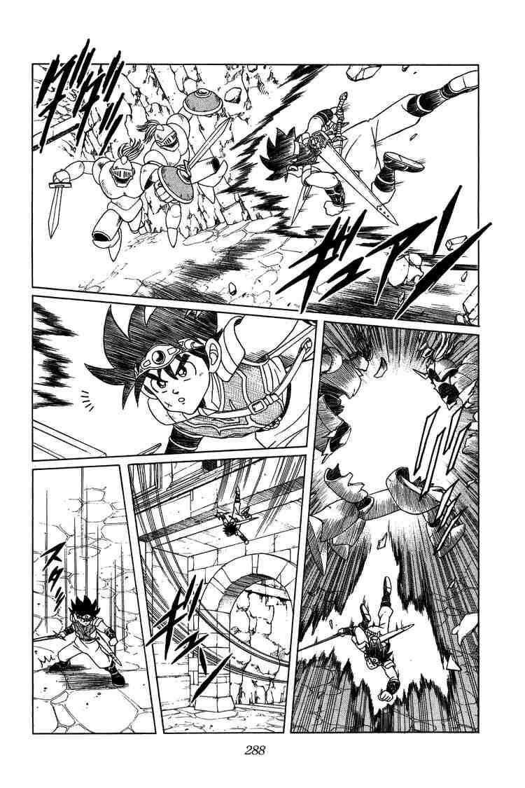 https://cdn.nhattruyenmin.vn/15/15696/dragon-quest-dau-an-rong-thieng-chapter-149-p-14.jpg