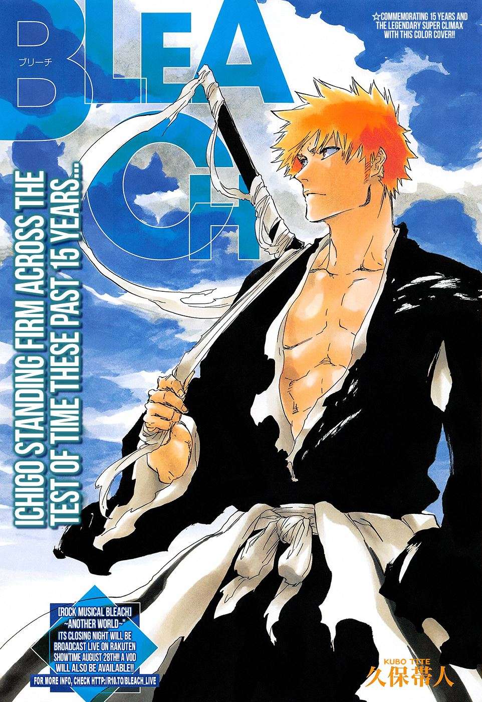 https://cdn.nhattruyenmin.vn/215/215192/truyentranh8com-bleach-truyentranhtuan-com-chap-685-trang-003.jpg