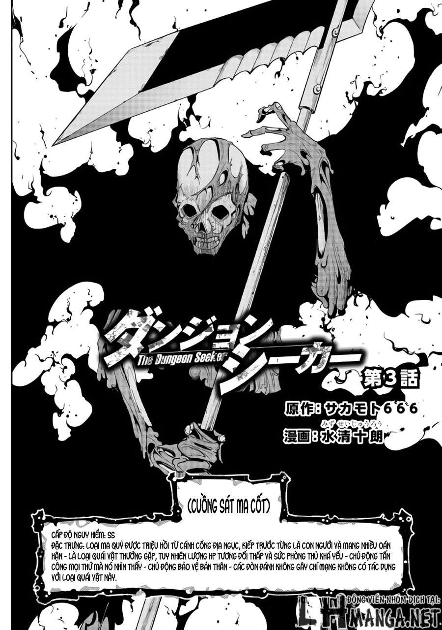 https://cdn.nhattruyenmin.vn/215/215493/dungeon-seeker-lhmanga-net-chap-3-trang-002.jpg