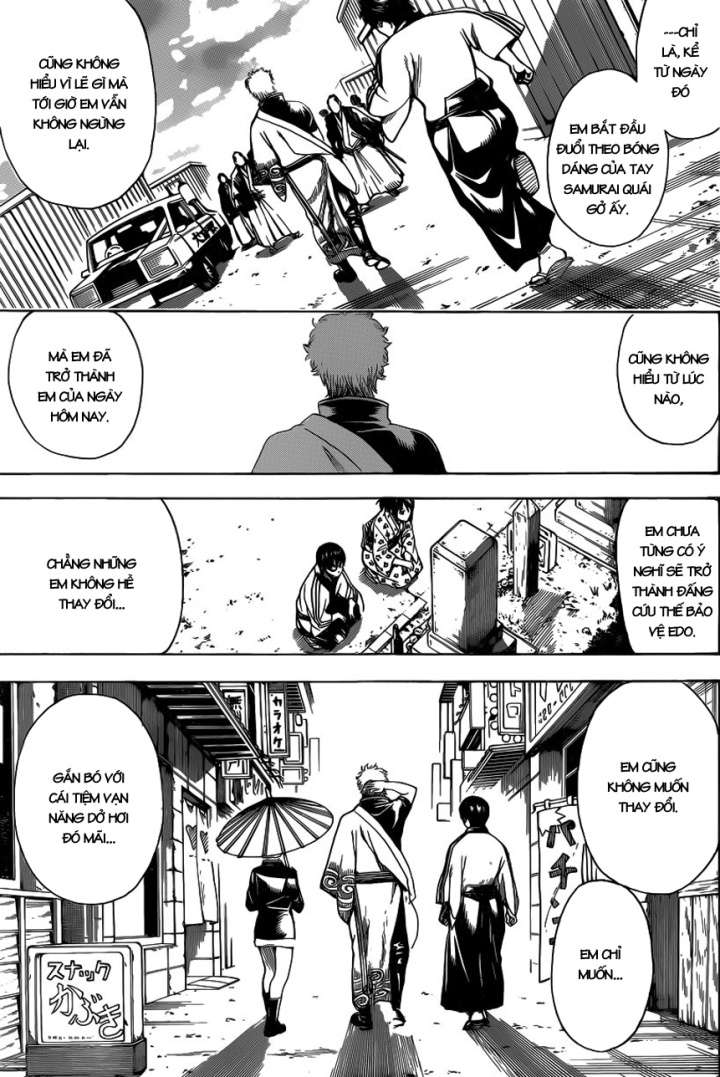 https://cdn.nhattruyenmin.vn/220/220683/466da-m2tb-gintama601-03.jpg