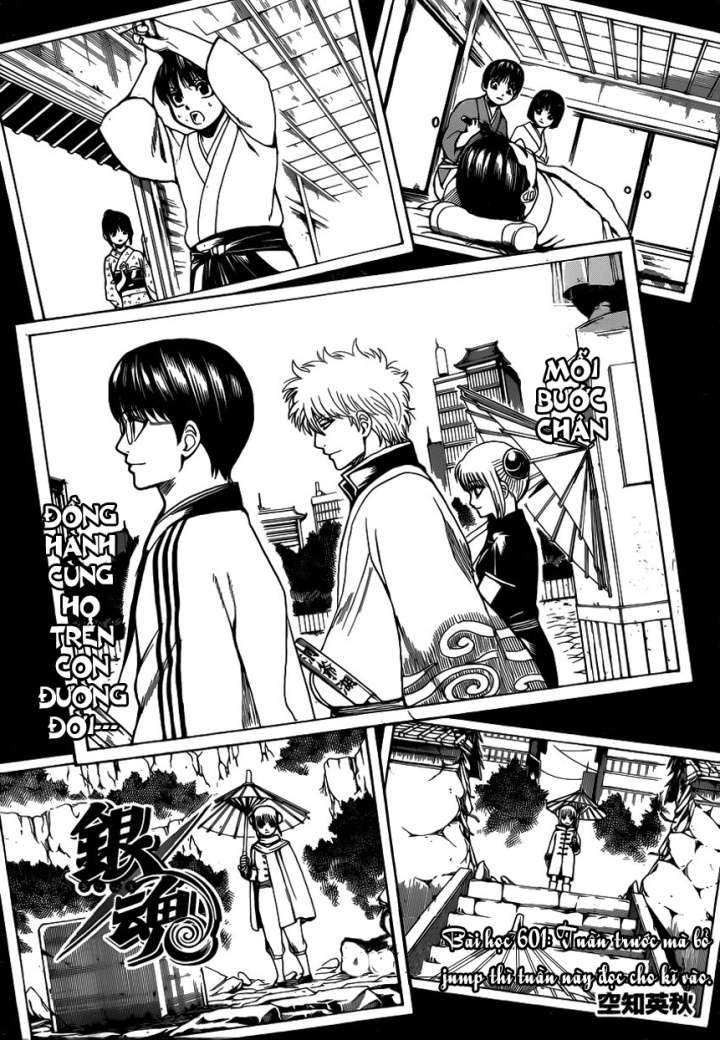 https://cdn.nhattruyenmin.vn/220/220683/a5712-m2tb-gintama601-05.jpg