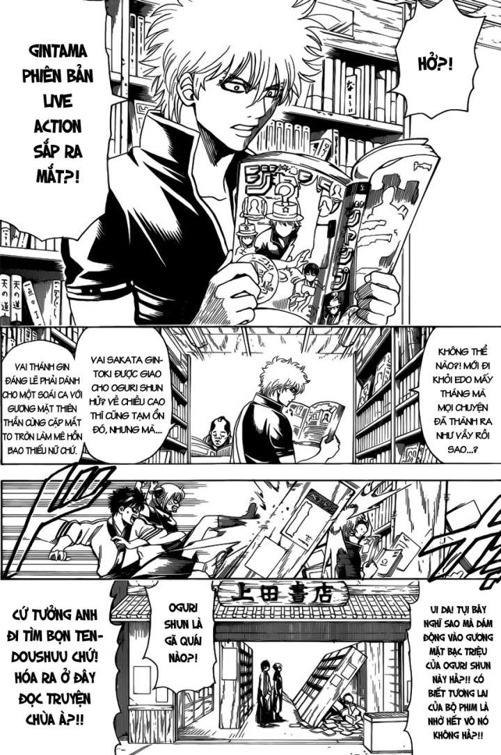 https://cdn.nhattruyenmin.vn/220/220683/c41ab-m2tb-gintama601-10.jpg