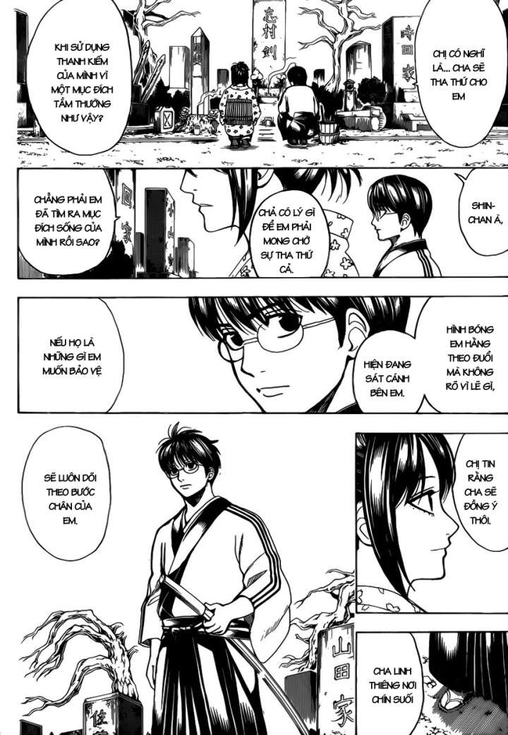 https://cdn.nhattruyenmin.vn/220/220683/cf794-m2tb-gintama601-04.jpg