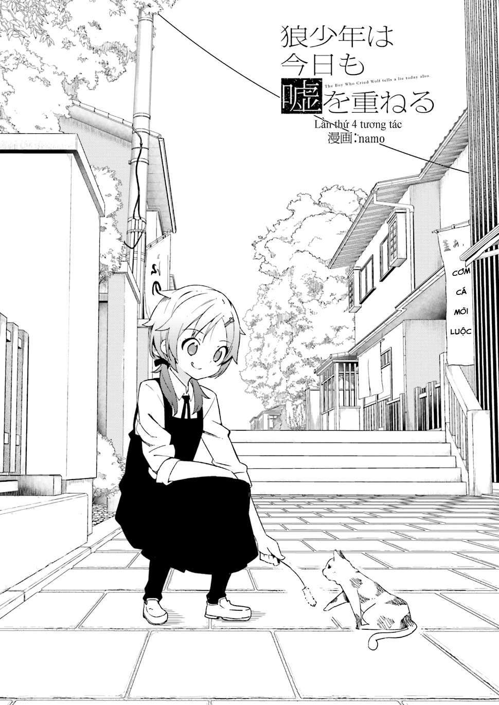 https://cdn.nhattruyenmin.vn/224/224741/ai-scans-ookami-chap-004-001-p2j.jpg