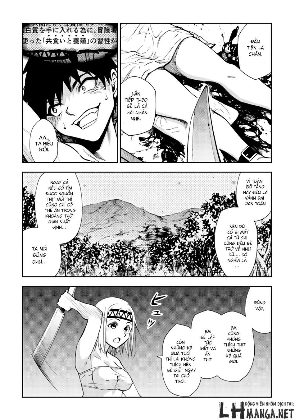 https://cdn.nhattruyenmin.vn/232/232473/dungeon-seeker-lhmanga-net-chap-7-trang-17-3.jpg