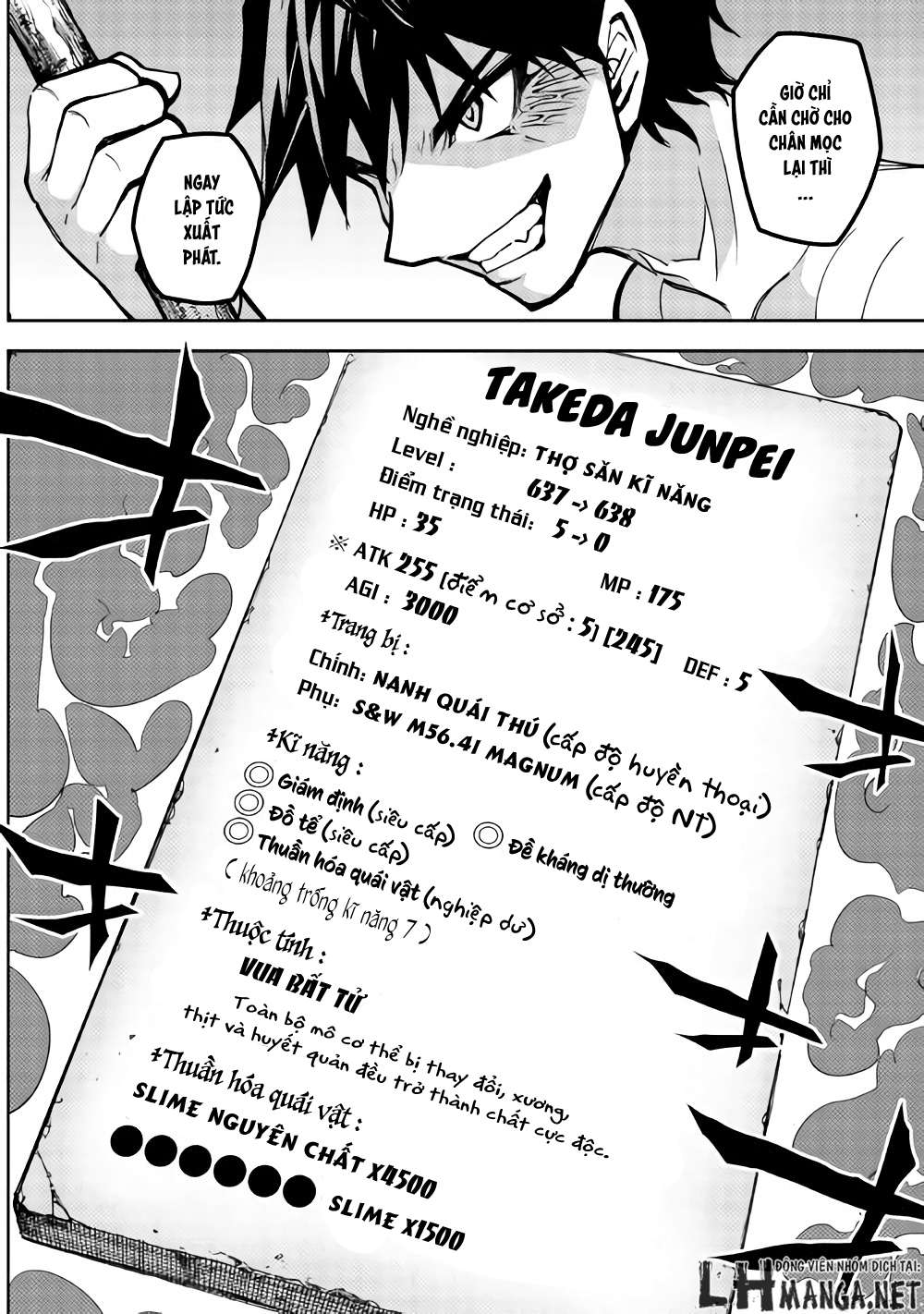 https://cdn.nhattruyenmin.vn/235/235283/dungeon-seeker-lhmanga-net-chap-8-trang-20.jpg