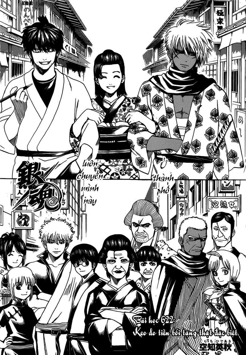 https://cdn.nhattruyenmin.vn/245/245430/7a296-gintama622-05-p2j.jpg