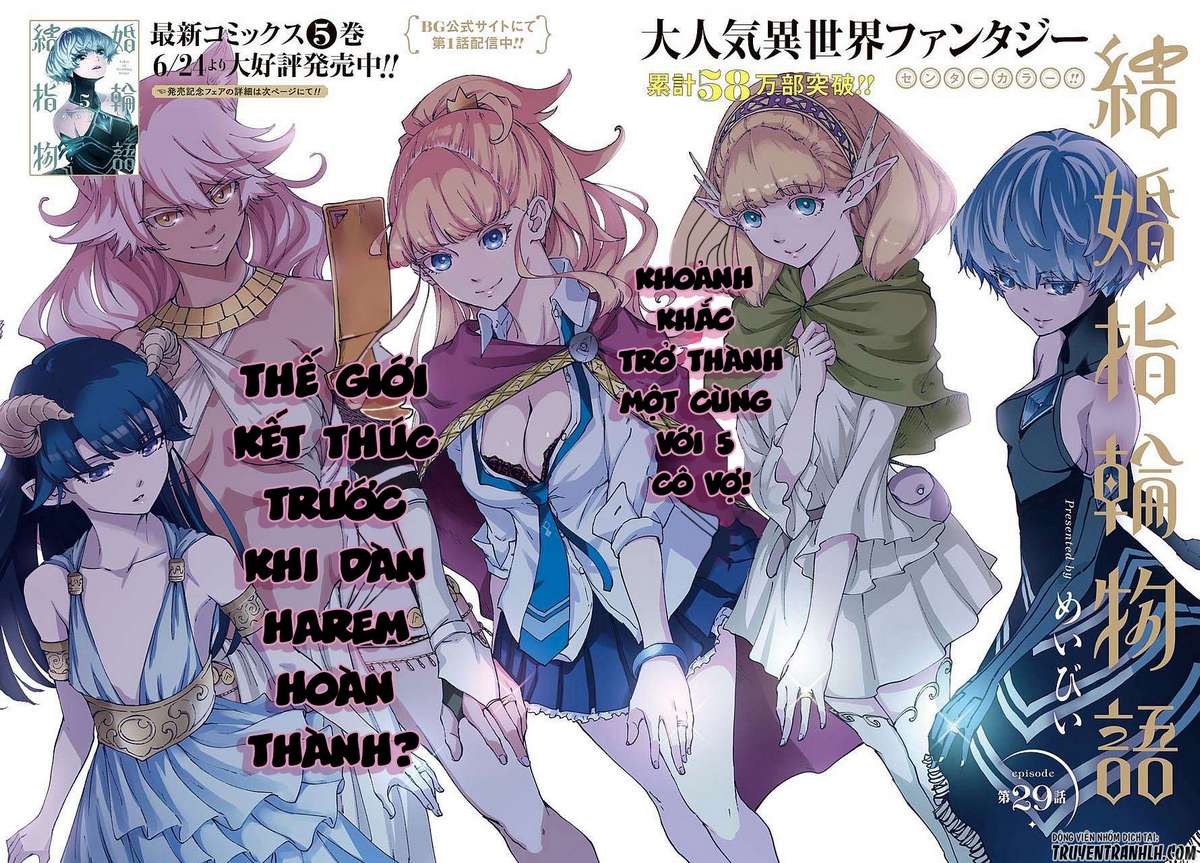 https://cdn.nhattruyenmin.vn/272/272484/kekkon-yubiwa-monogatari-truyentranhlh-com-chap-29-trang-04.jpg