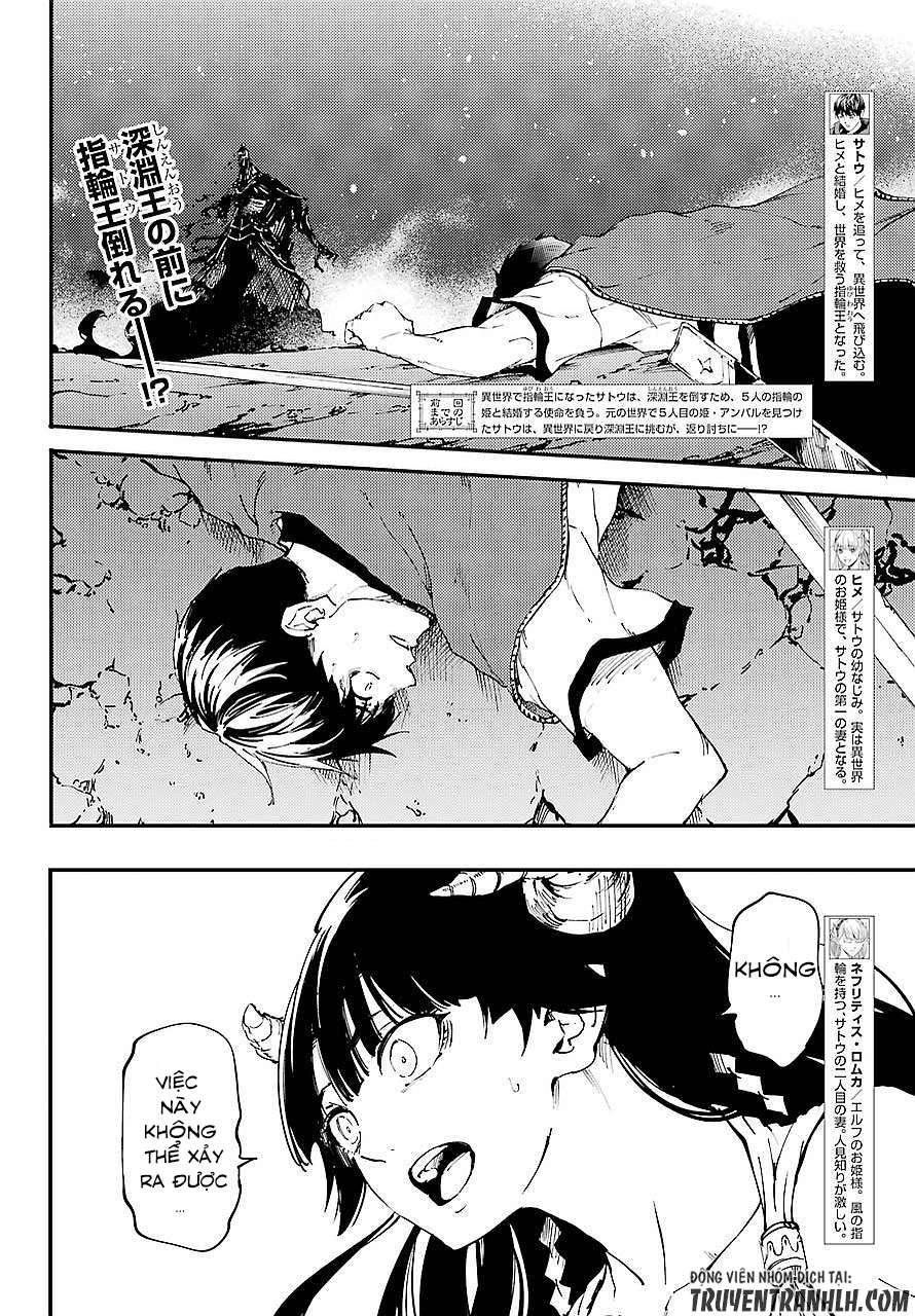 https://cdn.nhattruyenmin.vn/272/272794/kekkon-yubiwa-monogatari-truyentranhlh-com-chap-30-trang-02.jpg