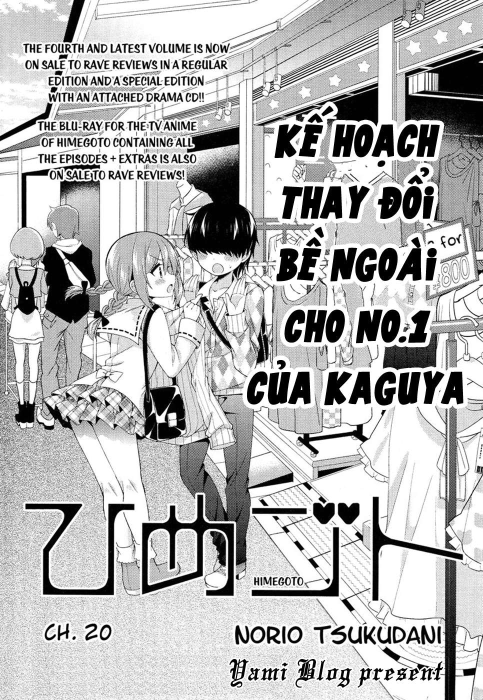 https://cdn.nhattruyenmin.vn/288/288478/ta-p-20-ke-hoa-ch-thay-do-i-die-n-ma-o-cho-n0-1-cu-a-kaguya-002.jpg