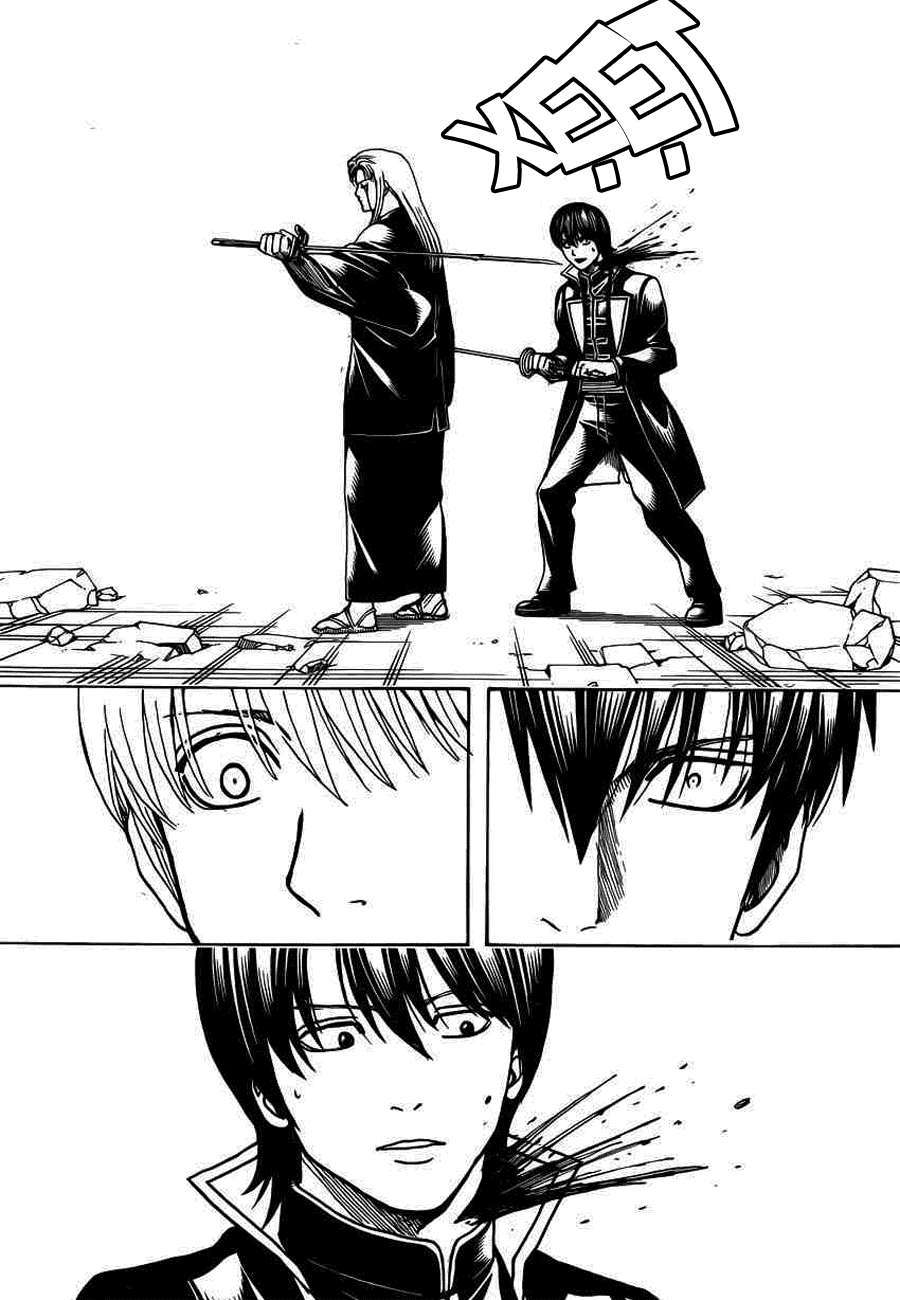 https://cdn.nhattruyenmin.vn/305/305030/63b93-gintama660-15-p2j.jpg