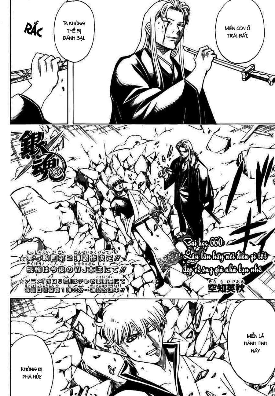 https://cdn.nhattruyenmin.vn/305/305030/f2044-gintama660-02-p2j.jpg