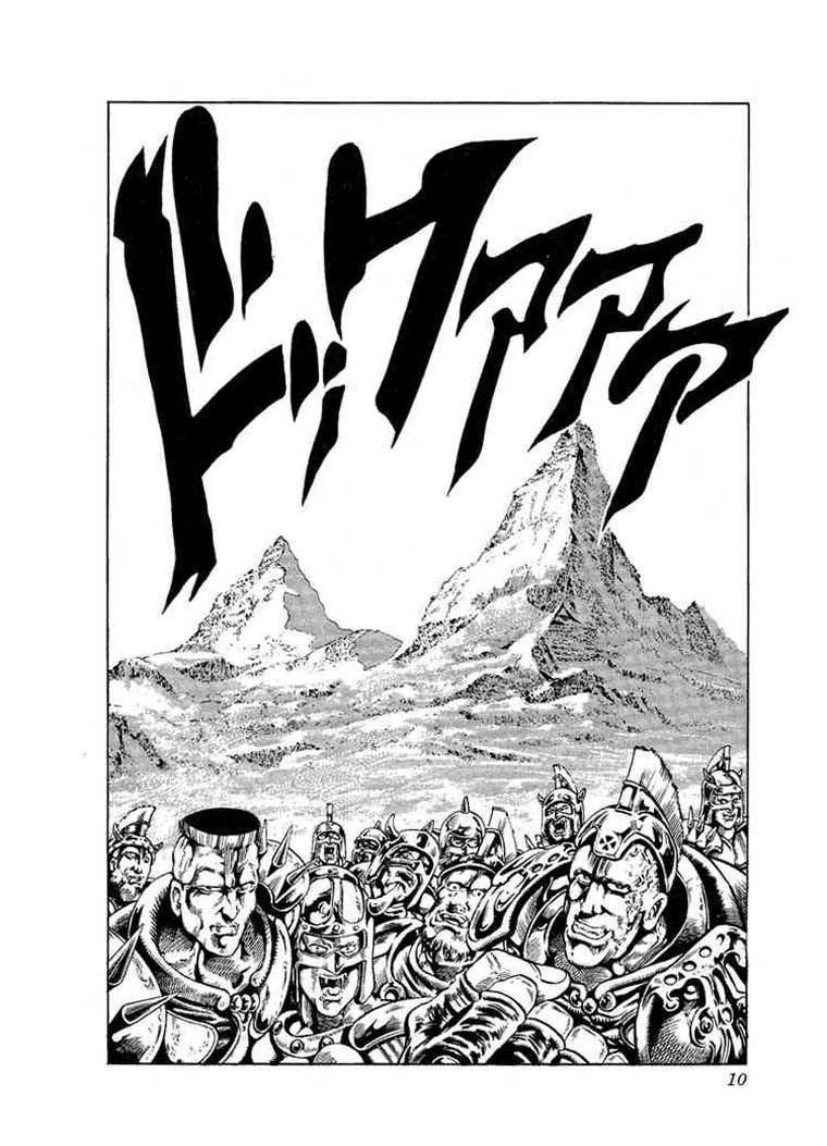 https://cdn.nhattruyenmin.vn/34/34304/jojo-s-2520bizarre-2520adventure-2520chap-25200105-manhuavn-jba-c104-p03.jpg