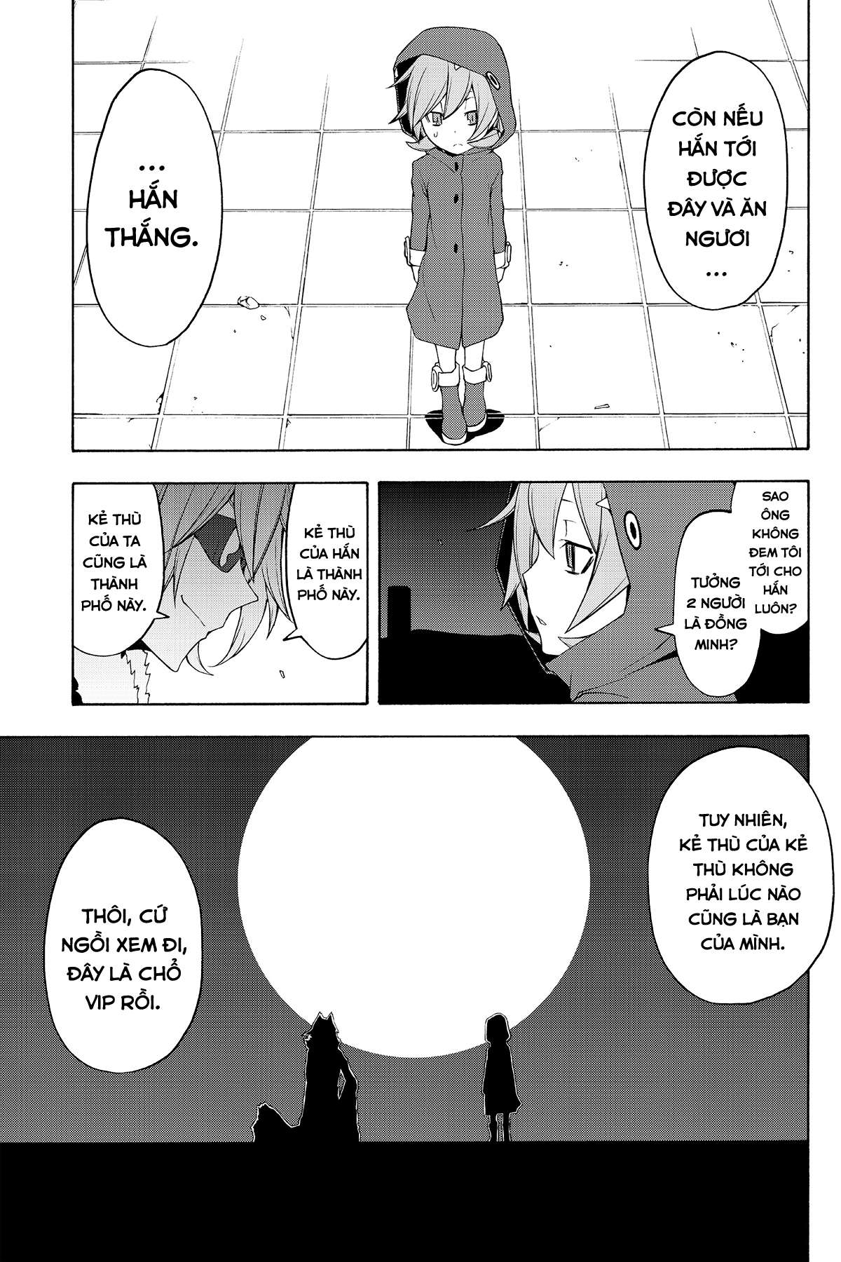 https://cdn.nhattruyenmin.vn/352/352883/yozakura-quartet-062-v11-p197p-copy.jpg