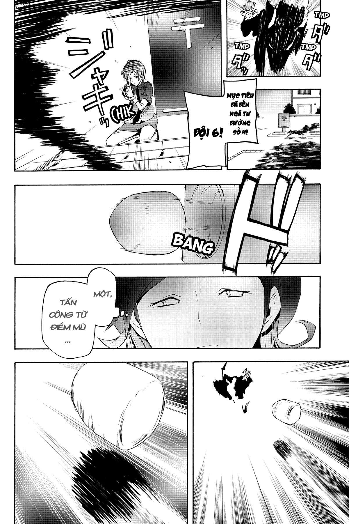 https://cdn.nhattruyenmin.vn/352/352883/yozakura-quartet-062-v11-p200p-copy.jpg