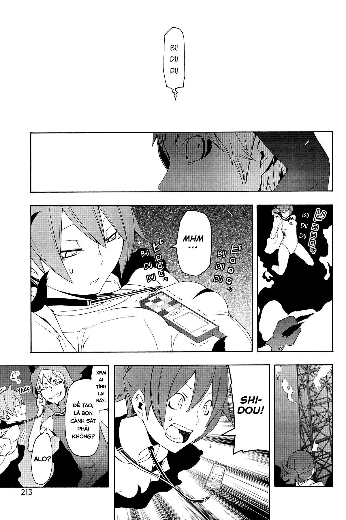 https://cdn.nhattruyenmin.vn/352/352883/yozakura-quartet-062-v11-p213p-copy.jpg