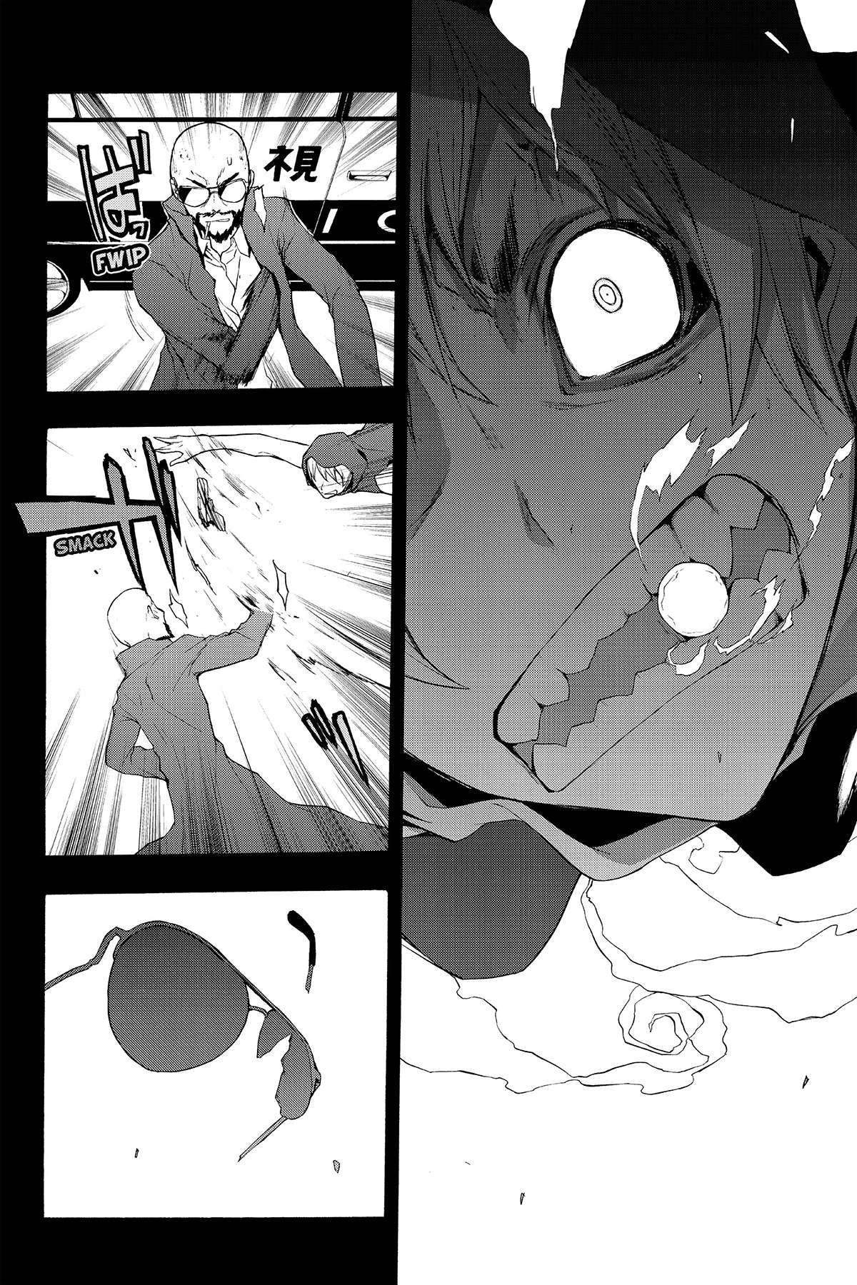 https://cdn.nhattruyenmin.vn/352/352883/yozakura-quartet-062-v11-p232p-copy.jpg