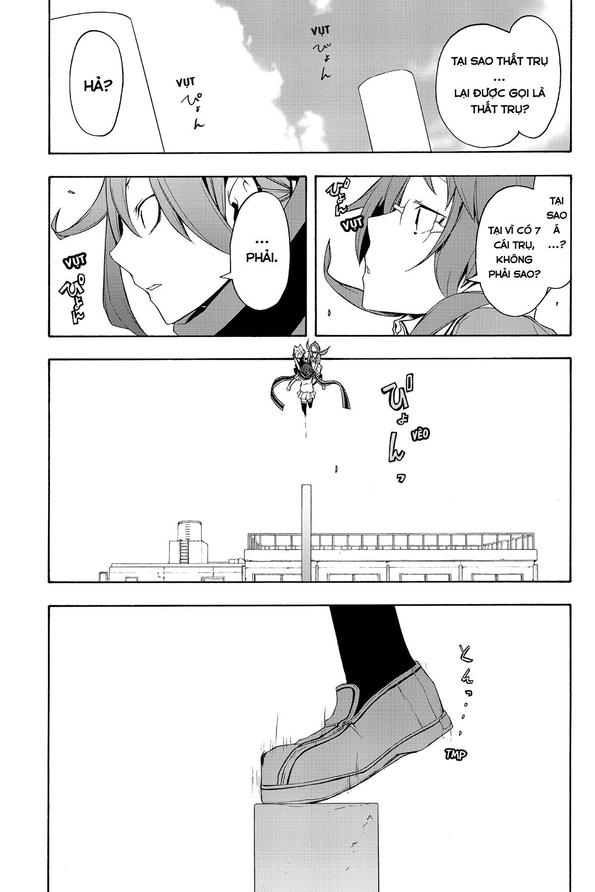 https://cdn.nhattruyenmin.vn/352/352883/yozakura-quartet-062-v11-p257p-copy.jpg