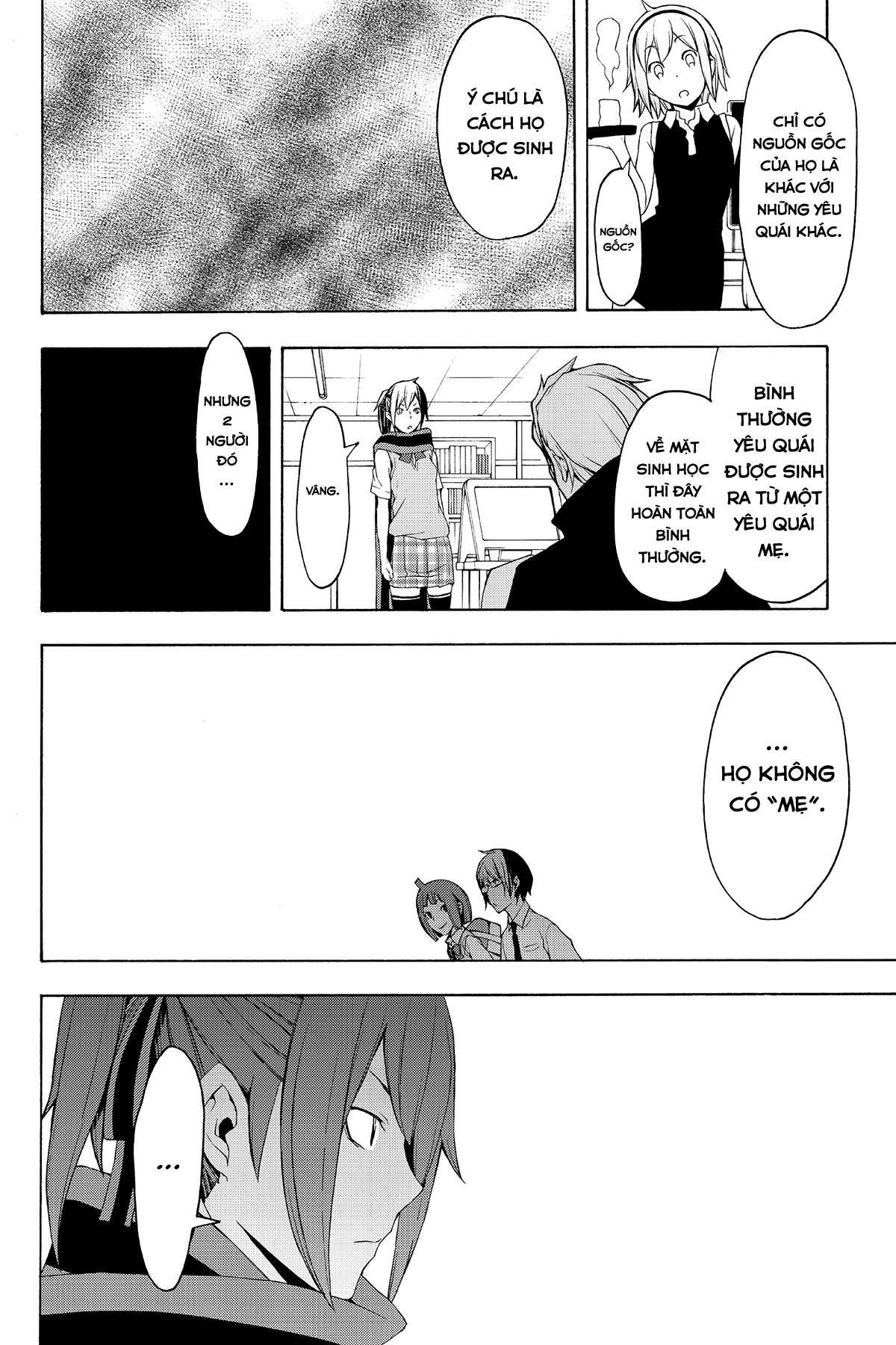 https://cdn.nhattruyenmin.vn/364/364895/yozakura-quartet-069-v13-p028p-copy.jpg