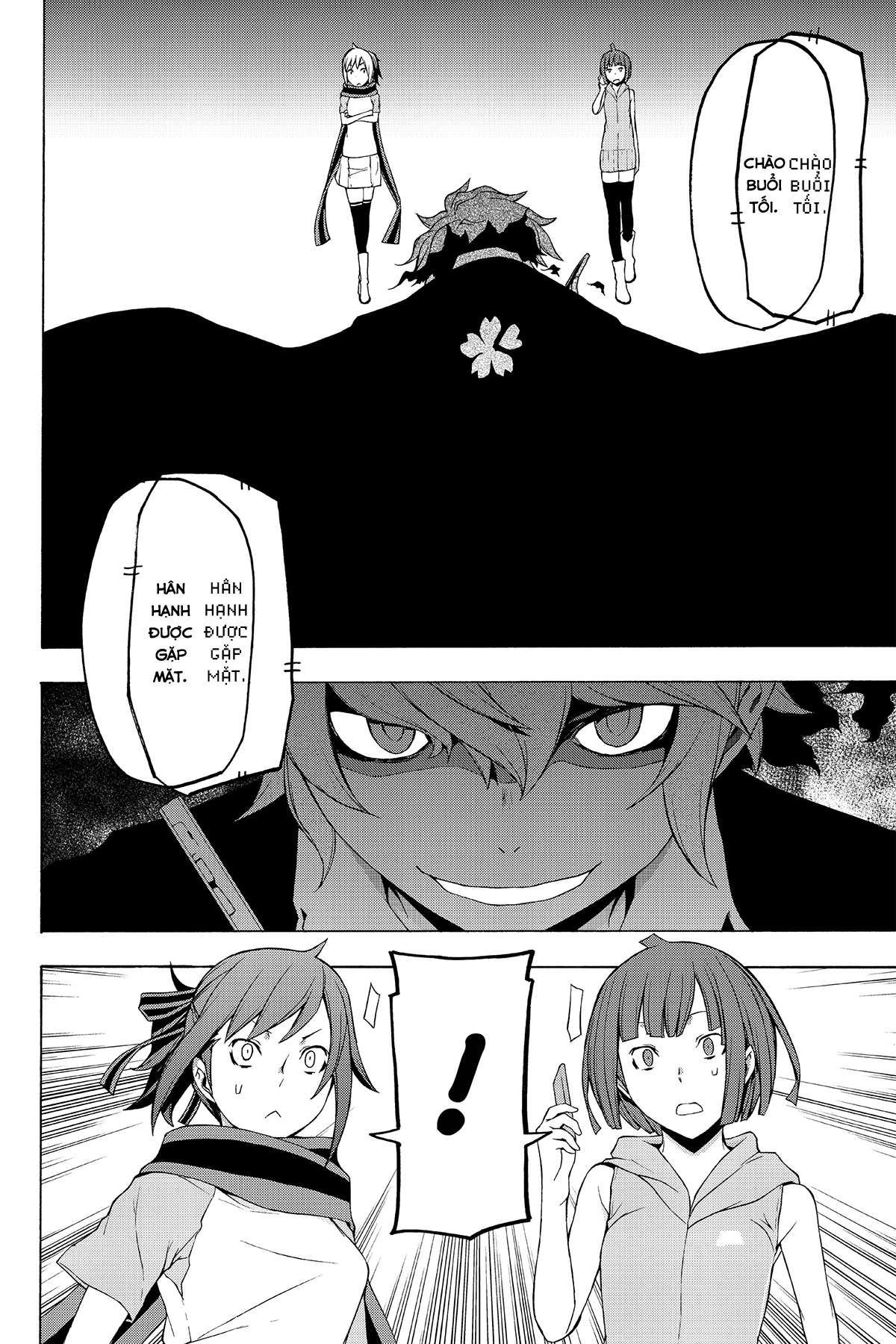 https://cdn.nhattruyenmin.vn/365/365195/yozakura-quartet-070-v13-p048p-copy.jpg