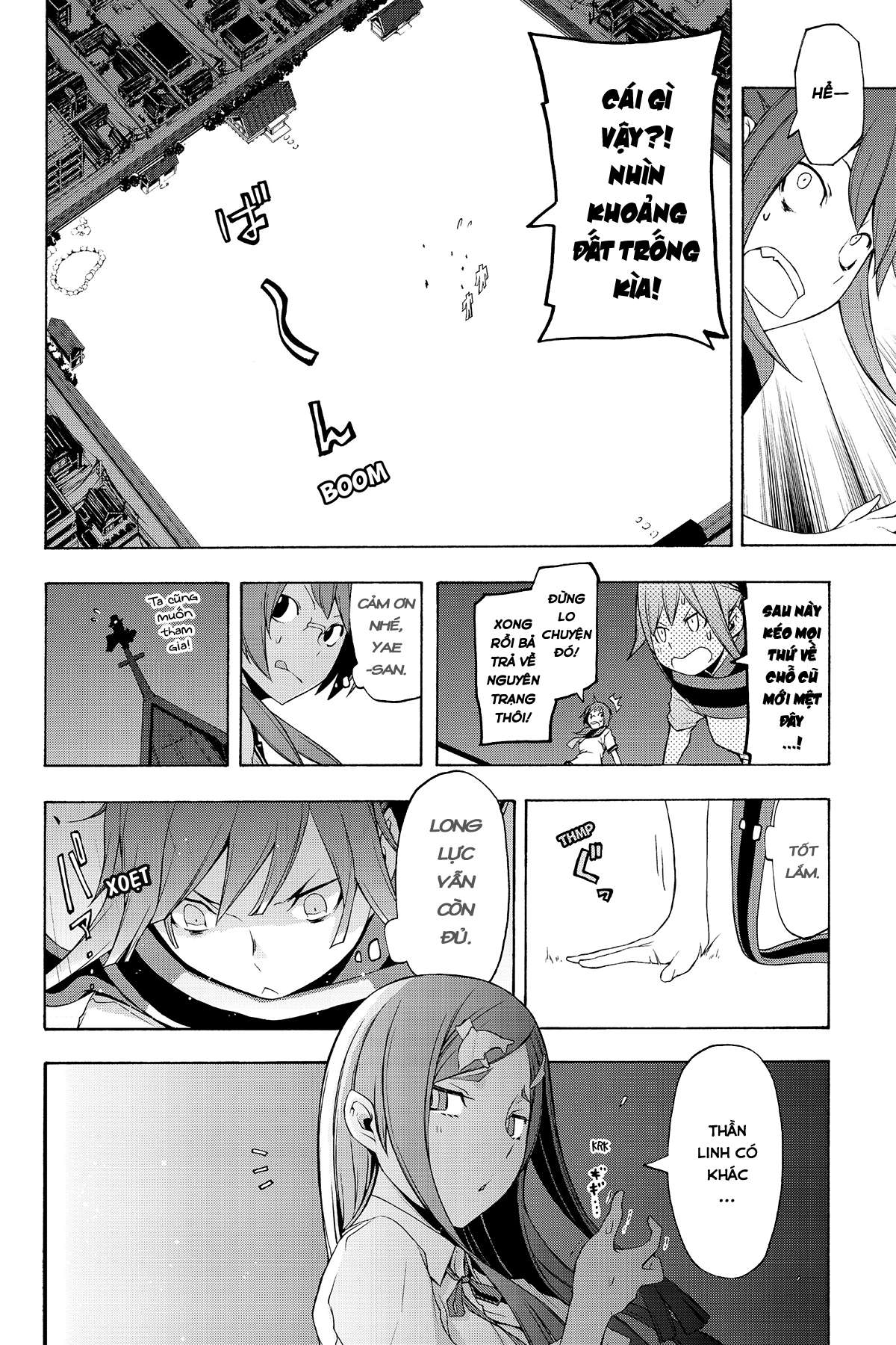 https://cdn.nhattruyenmin.vn/366/366893/yozakura-quartet-073-v13-p160p-copy.jpg