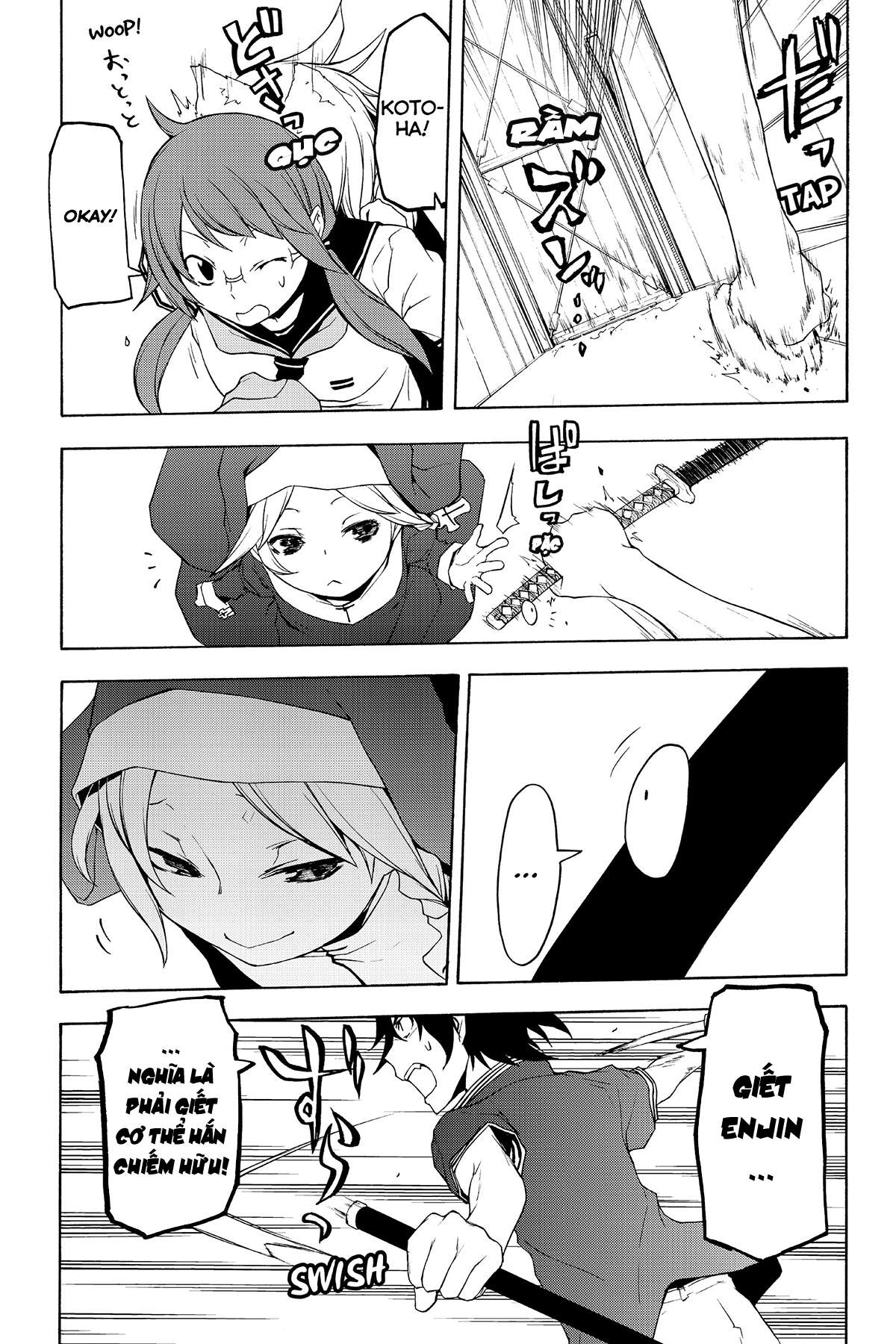 https://cdn.nhattruyenmin.vn/369/369549/yozakura-quartet-077-v14-p109p-copy.jpg