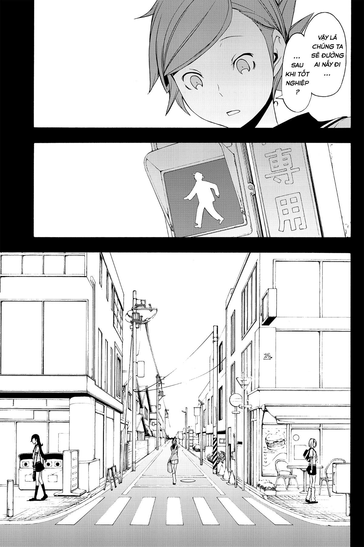 https://cdn.nhattruyenmin.vn/372/372614/yozakura-quartet-081-v15-p047p-copy.jpg