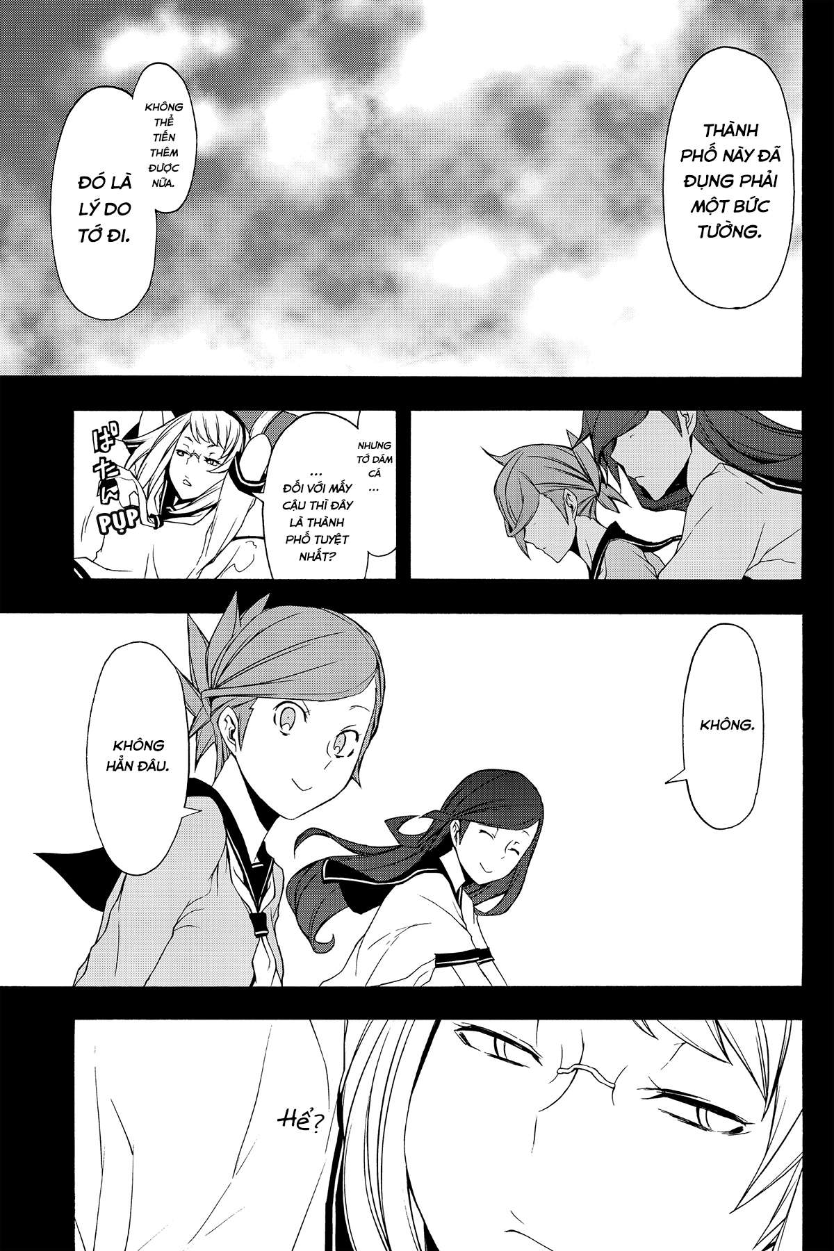 https://cdn.nhattruyenmin.vn/372/372614/yozakura-quartet-081-v15-p051p-copy.jpg