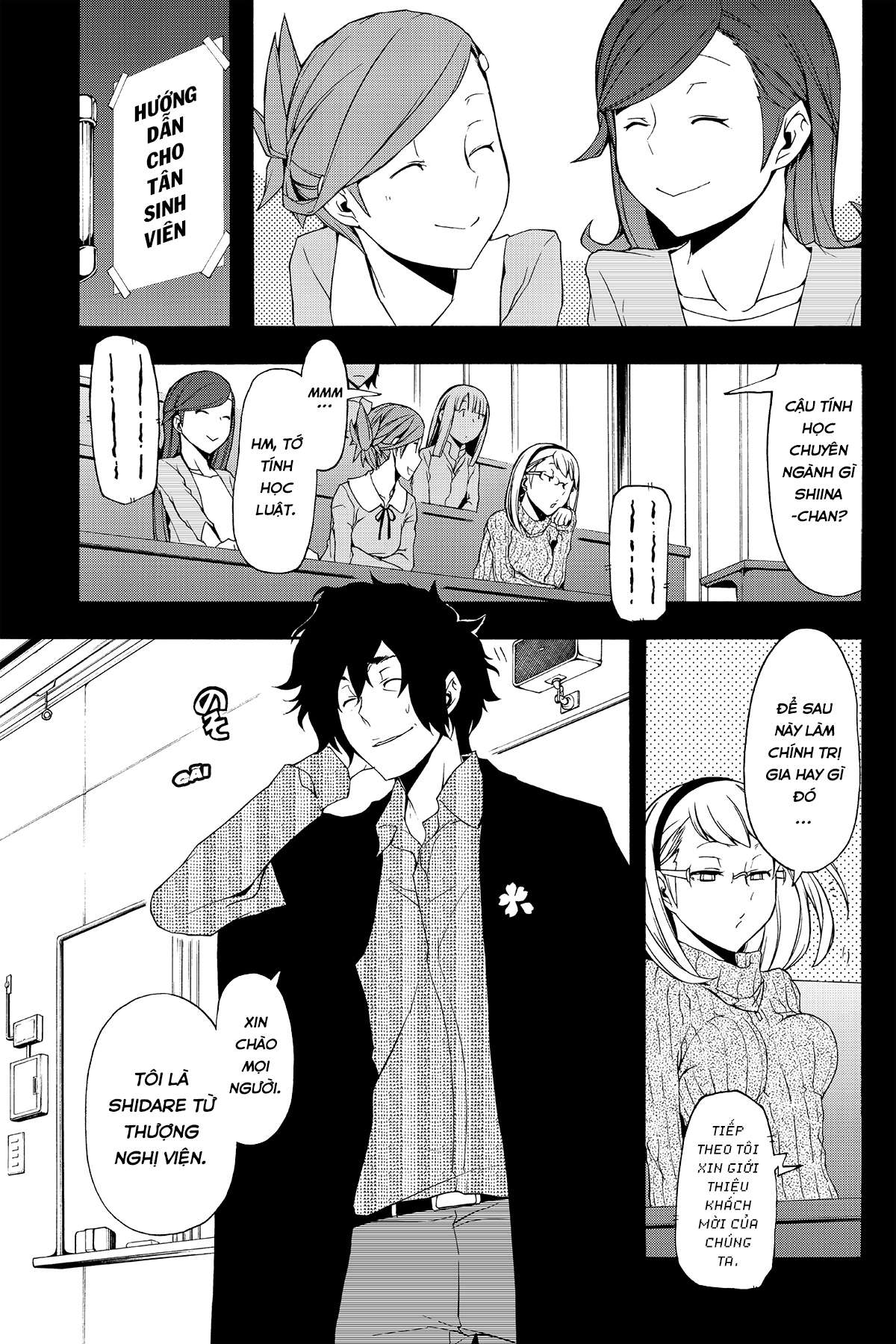 https://cdn.nhattruyenmin.vn/372/372614/yozakura-quartet-081-v15-p059p-copy.jpg