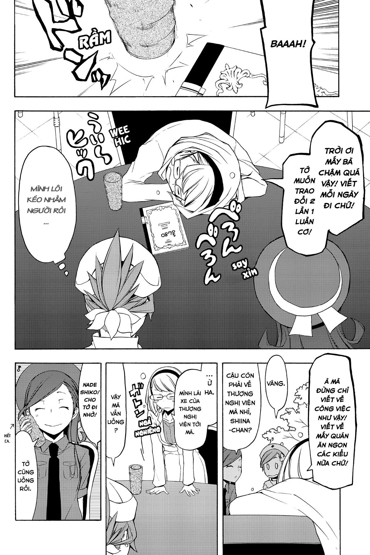 https://cdn.nhattruyenmin.vn/372/372614/yozakura-quartet-081-v15-p062p-copy.jpg