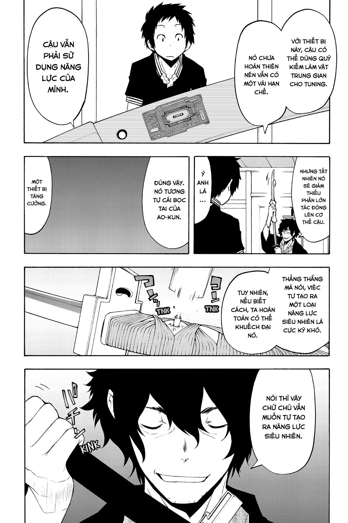 https://cdn.nhattruyenmin.vn/376/376615/yozakura-quartet-084-v15-p143p-copy.jpg