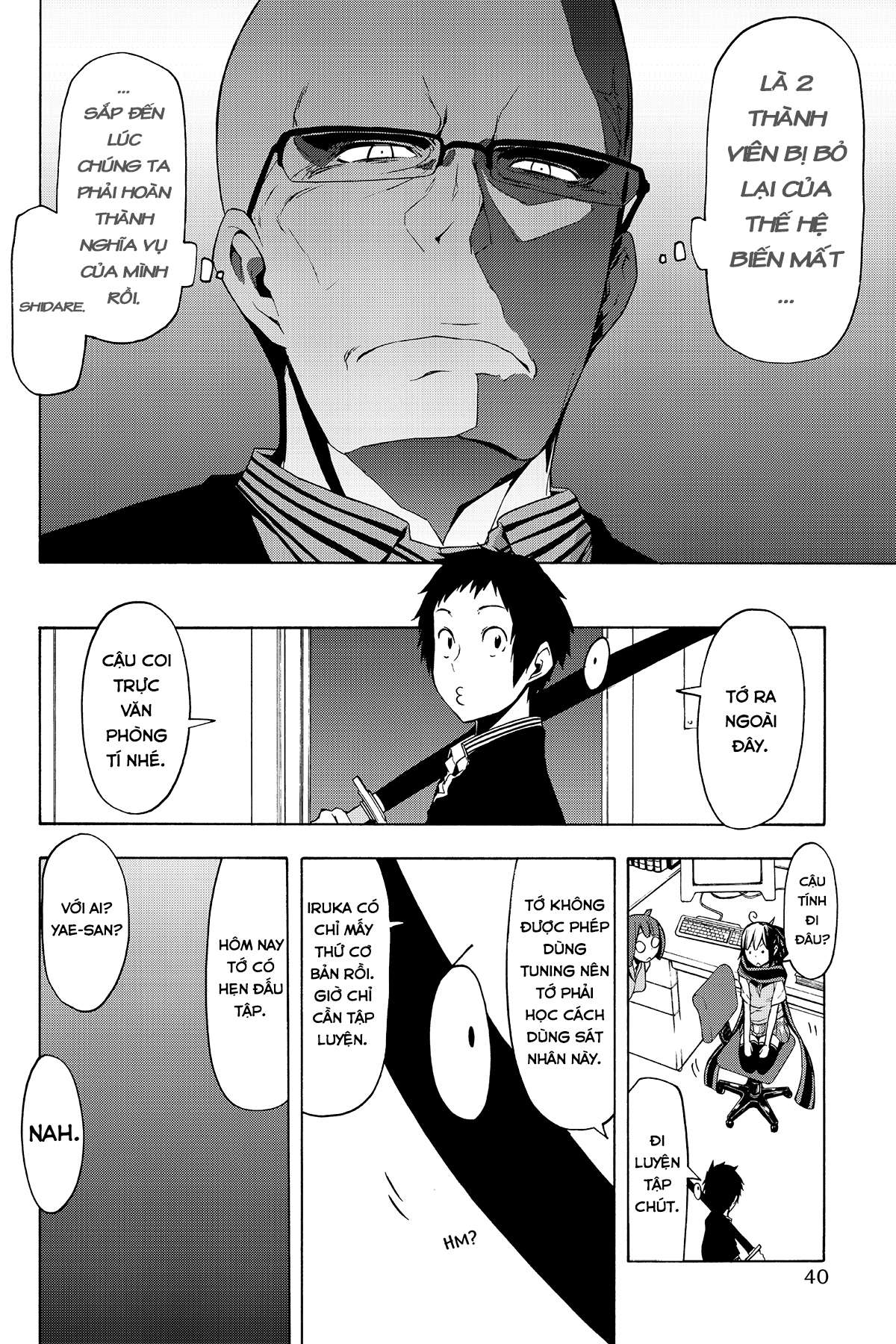 https://cdn.nhattruyenmin.vn/379/379165/yozakura-quartet-087-v16-p040p-copy.jpg