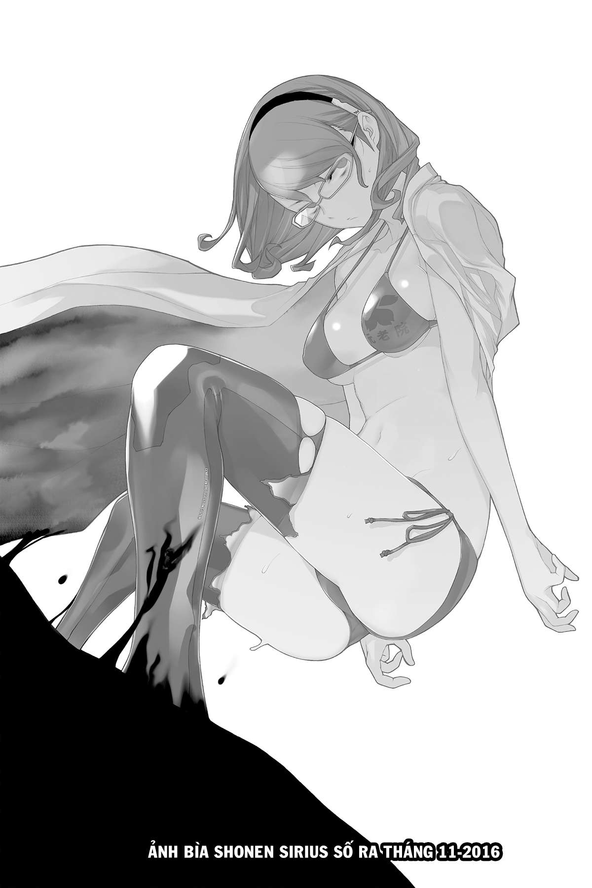 https://cdn.nhattruyenmin.vn/404/404970/yozakura-quartet-119x1-v20-p253p-recovered-copy.jpg