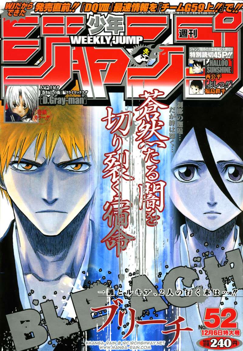 https://cdn.nhattruyenmin.vn/5/5709/bleach-2520158-001-1.jpg