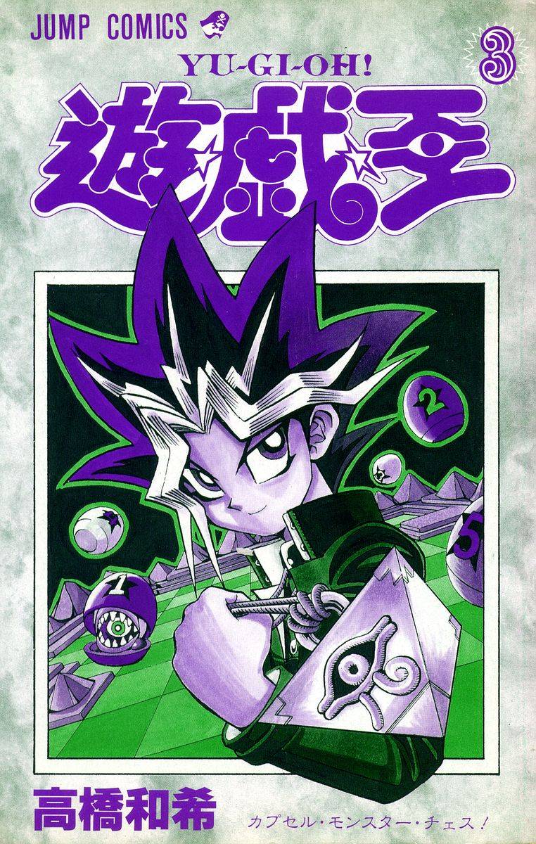 https://cdn.nhattruyenmin.vn/50/50974/tm-team-yugioh-chap16-truyenmoi-yugioh-001.jpg