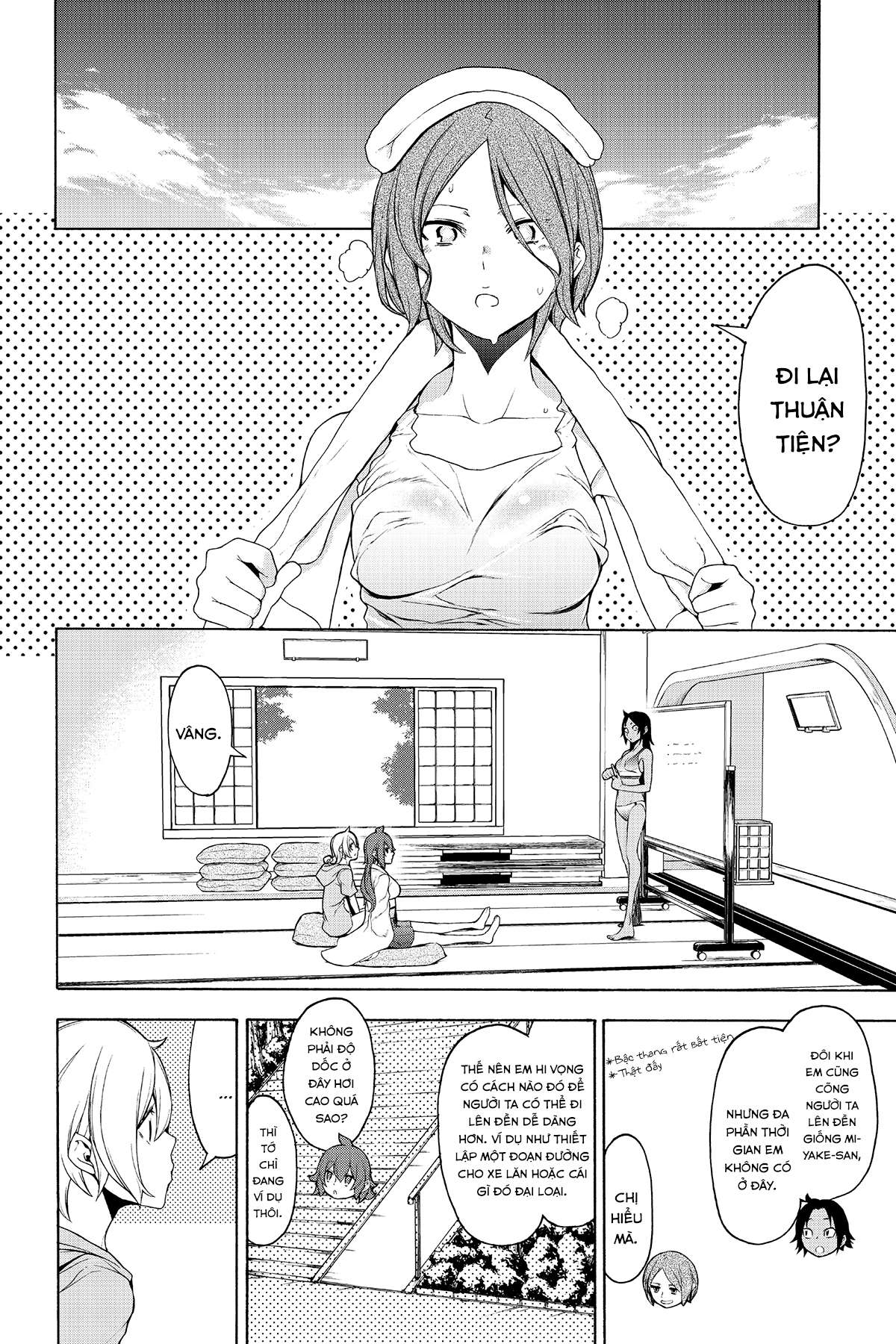 https://cdn.nhattruyenmin.vn/548/548592/yozakura-quartet-150-v26-p096-copy.jpg