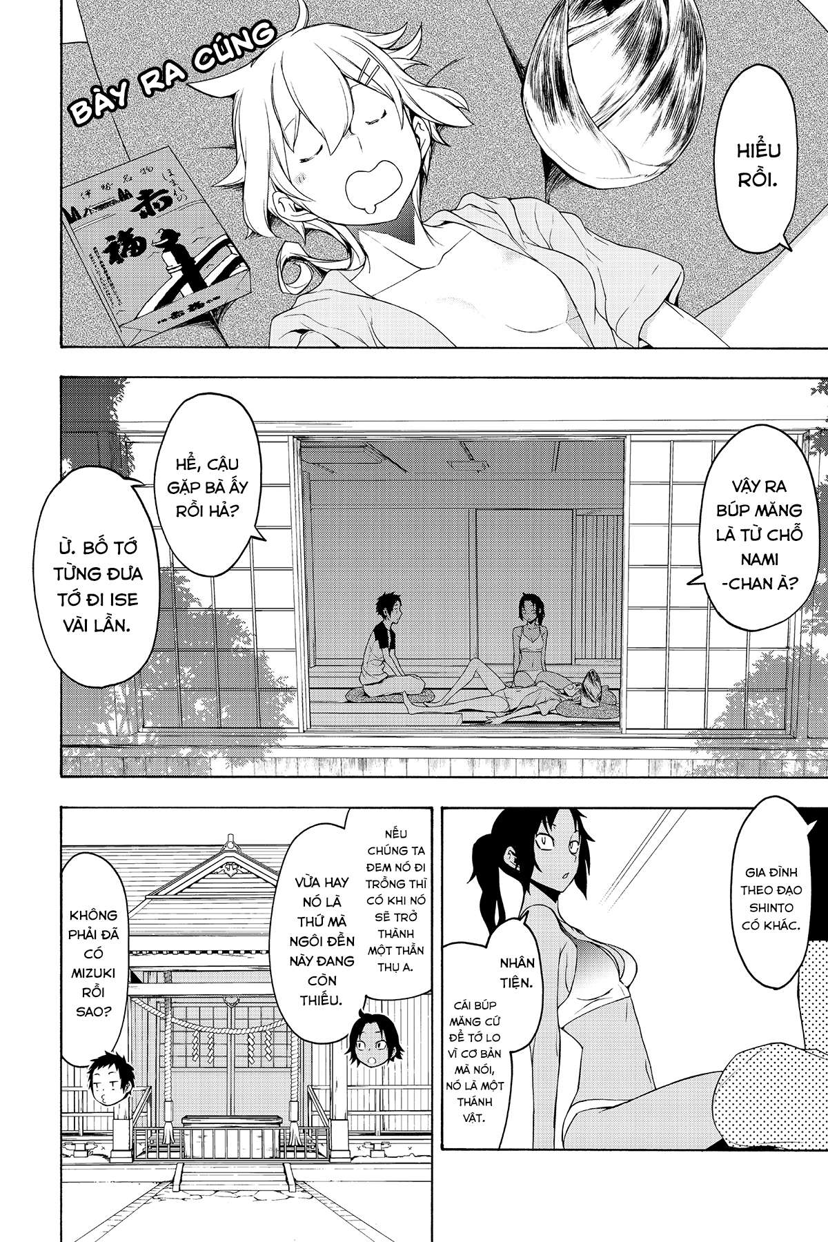 https://cdn.nhattruyenmin.vn/567/567762/yozakura-quartet-152-v26-p160-copy.jpg