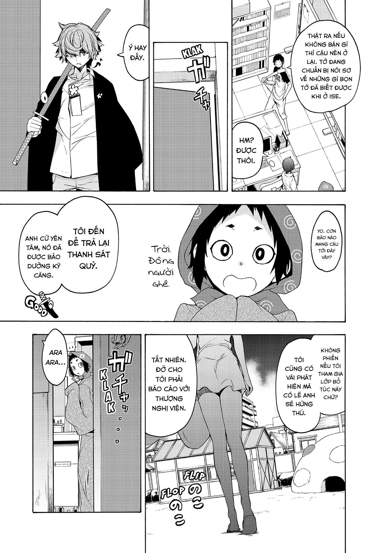 https://cdn.nhattruyenmin.vn/567/567762/yozakura-quartet-152-v26-p169-copy.jpg