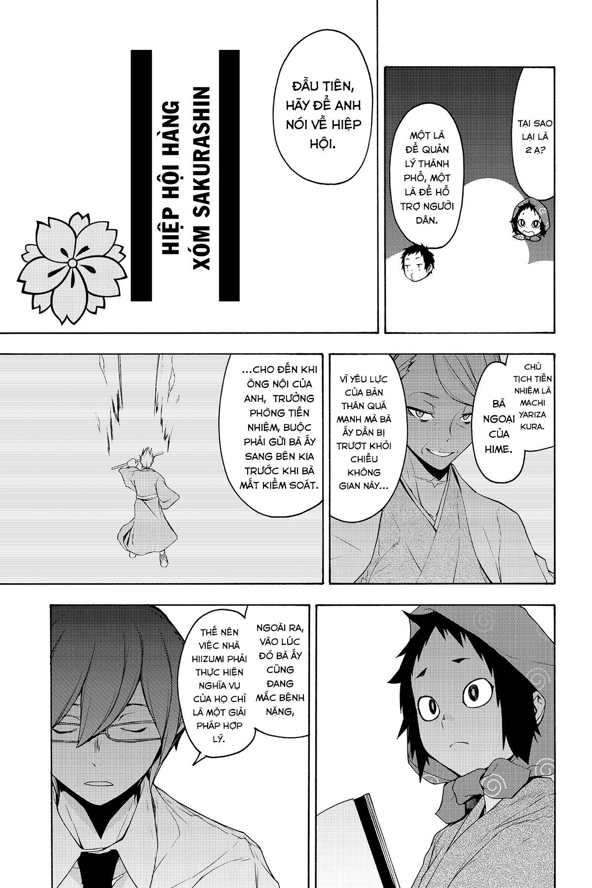 https://cdn.nhattruyenmin.vn/567/567762/yozakura-quartet-152-v26-p175-copy.jpg