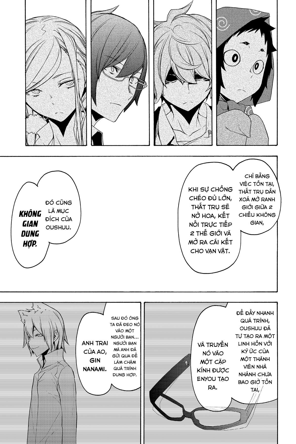 https://cdn.nhattruyenmin.vn/567/567762/yozakura-quartet-152-v26-p185-copy.jpg