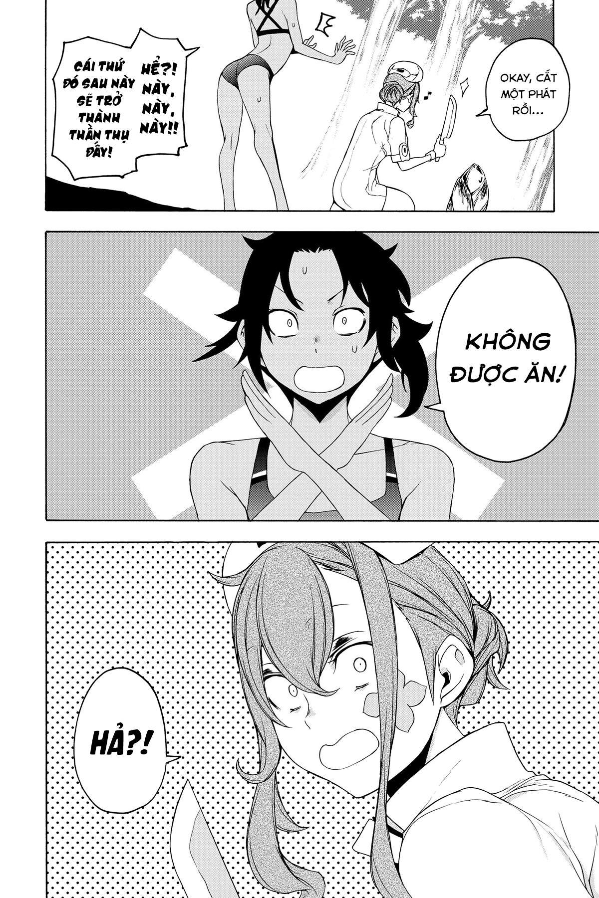 https://cdn.nhattruyenmin.vn/580/580667/yozakura-quartet-c153-v127-p036-copy.jpg