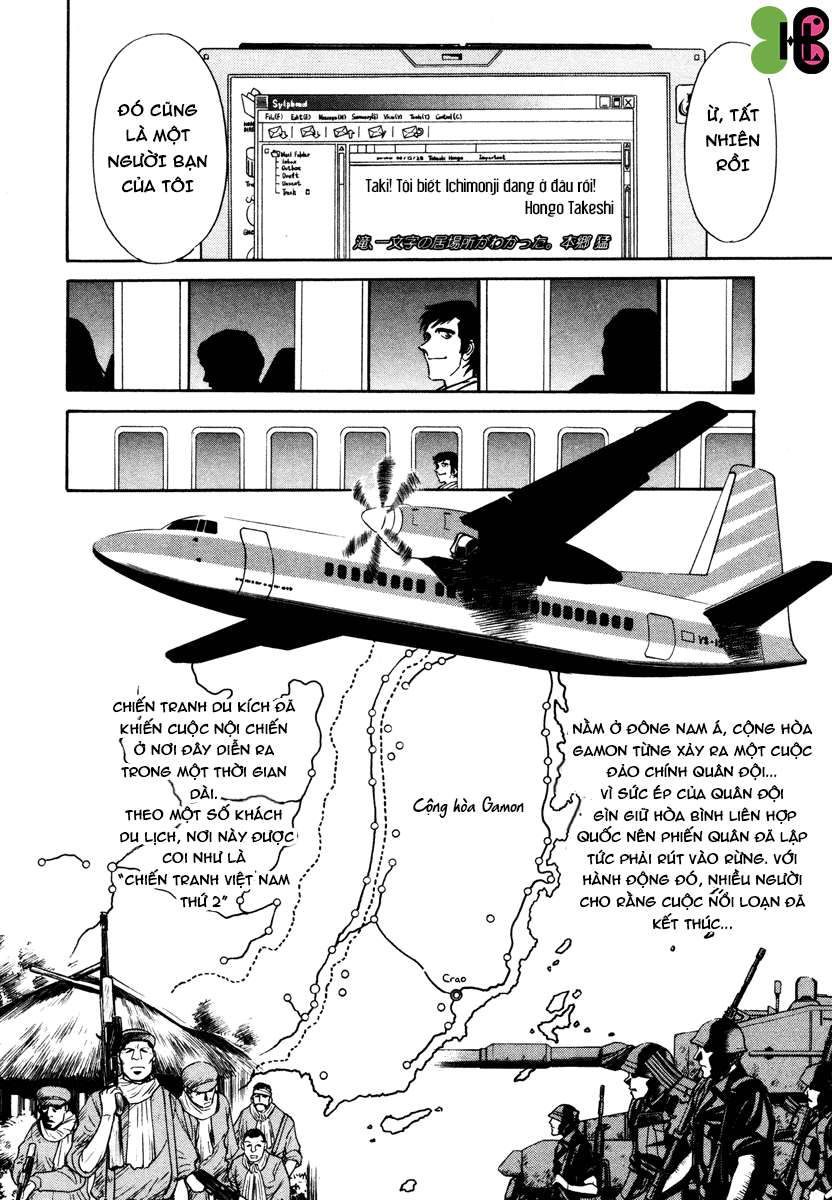 https://cdn.nhattruyenmin.vn/641/641950/krspirits-chapter24-p2j.jpg