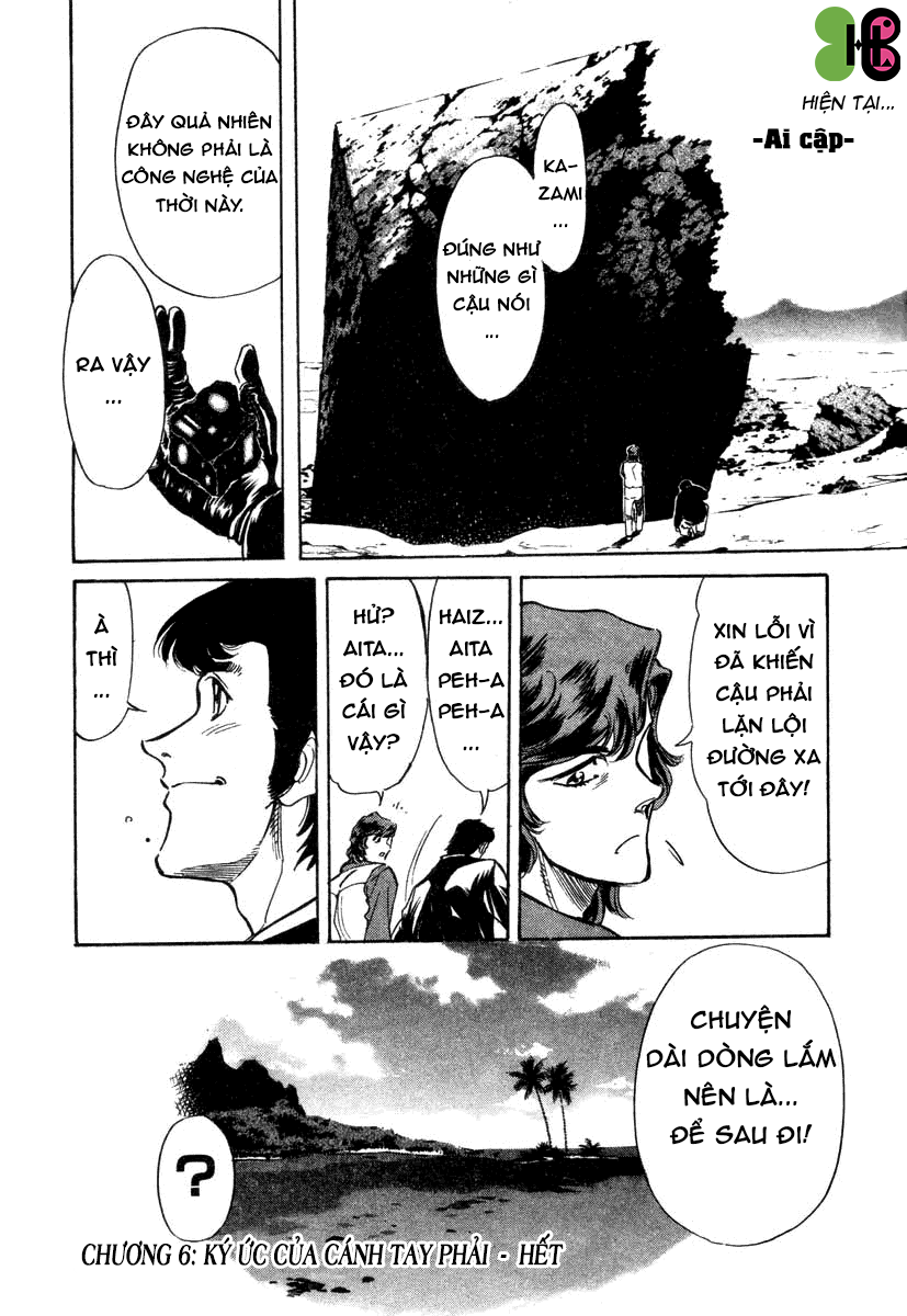 https://cdn.nhattruyenmin.vn/643/643276/krspirits-chapter648.png