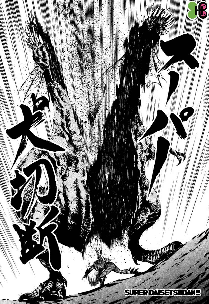 https://cdn.nhattruyenmin.vn/649/649225/krspirits-chapter1033copy-1-p2j.jpg