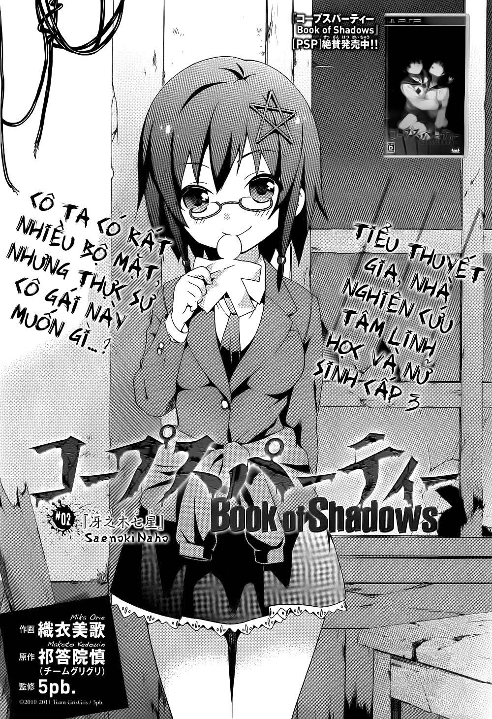 https://cdn.nhattruyenmin.vn/65/65684/horrorfc-252520book-252520of-252520shadows-252520chap-2525202-corpse-party-book-of-shadows-chapter-02-pg-003.jpg