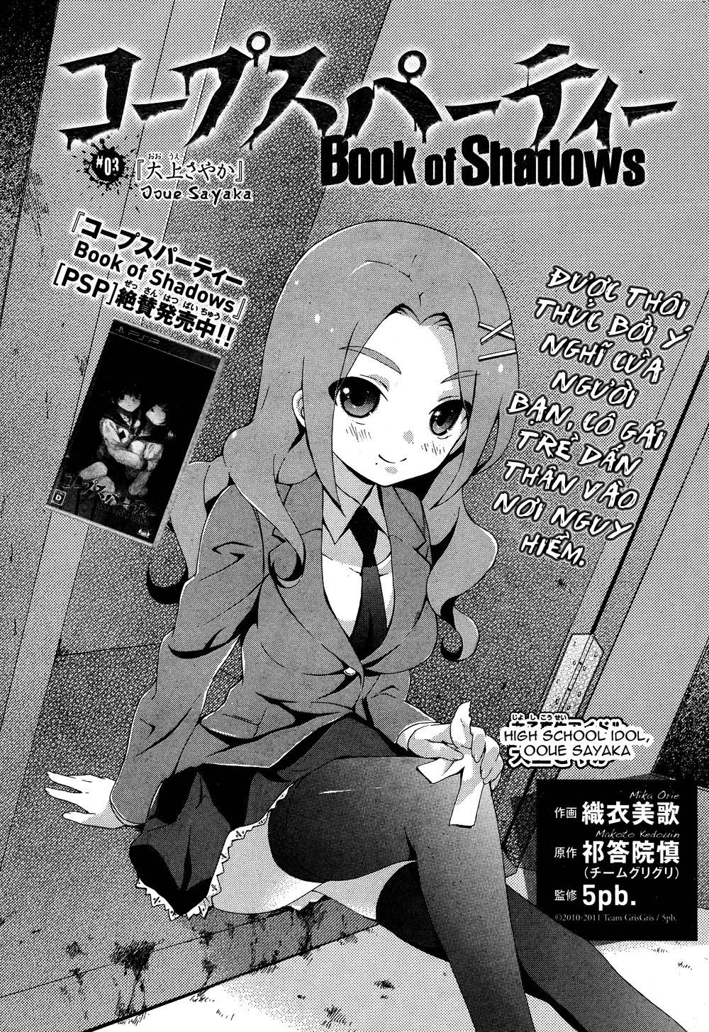 https://cdn.nhattruyenmin.vn/65/65685/horrorfc-252520book-252520of-252520shadows-252520chap-2525203-corpse-party-book-of-shadows-chapter-03-pg-002.jpg