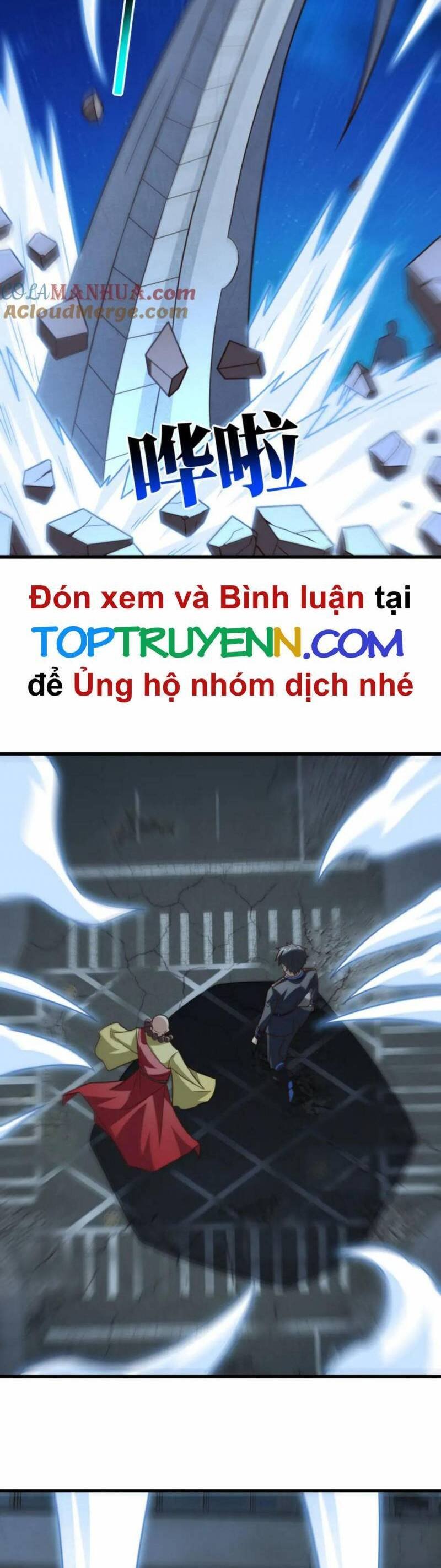 https://cdn.nhattruyenmin.vn/845/845093/13.jpg